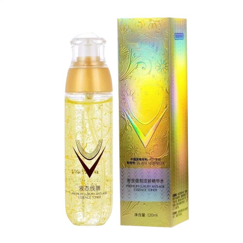 Hair Care In Japan - Kırışıklık Karşıtı Serum Yağı İnce Çizgiler