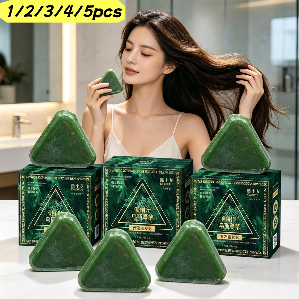 Hair Care Herbal - Doğal Bitkisel Şampuan Sabunu Usman Otu