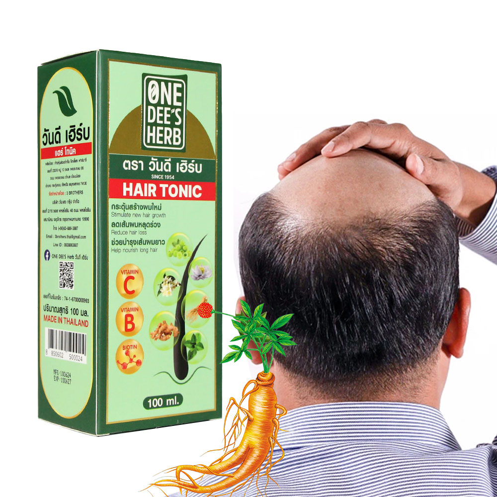 Hair Care Thailand - Tayland ONE DEE'S HERB Güçlendirici Besler