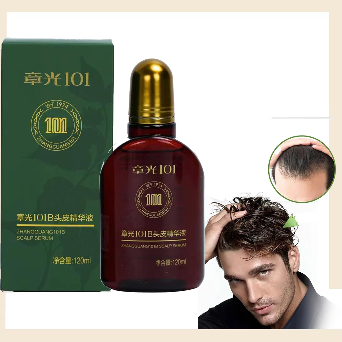 Zhang Guang 101 Ginseng Besley - Hair Care Herbal incelemesi ve fiyatı