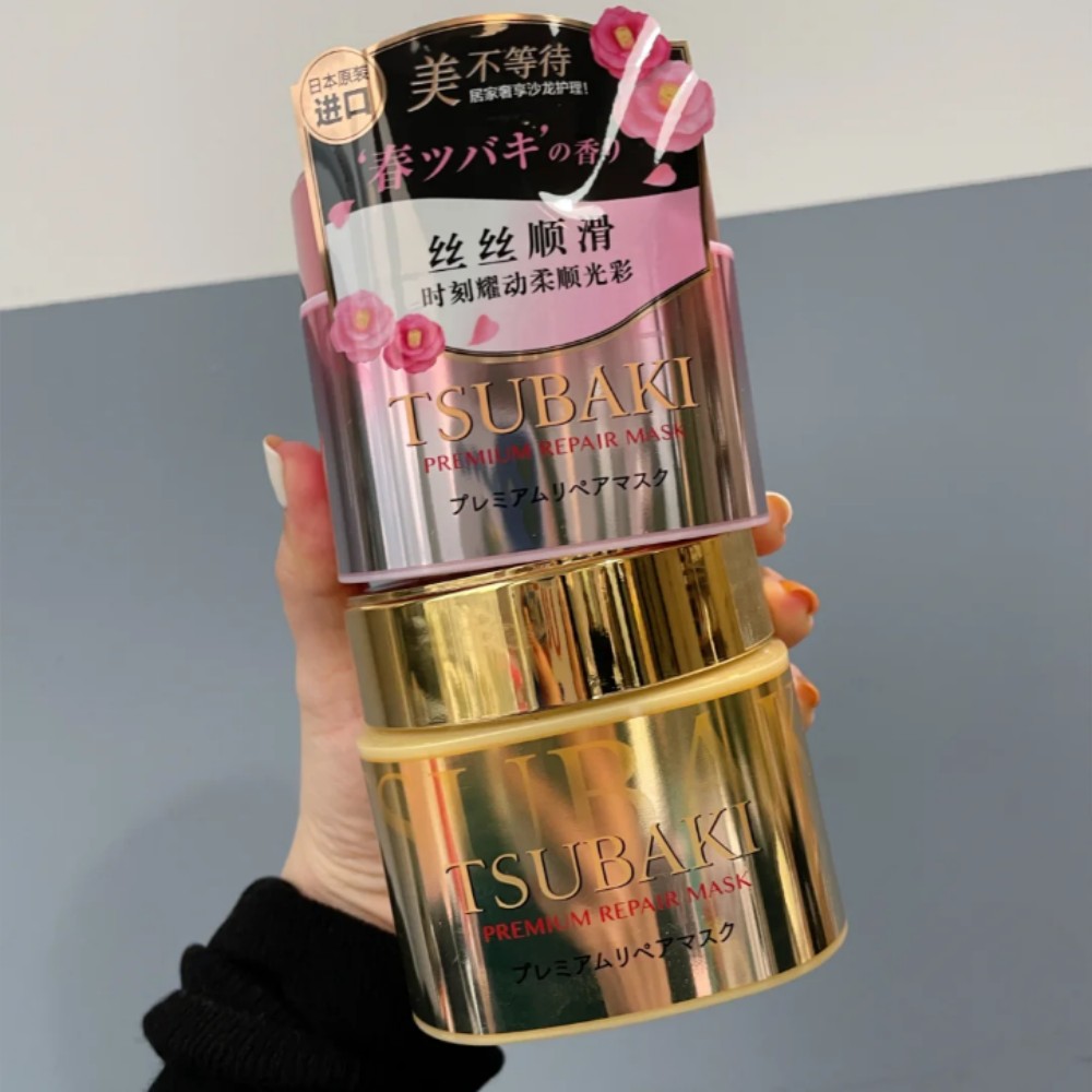 Japonya TSUBAKI Premium Onarım - Hair Care In Japan incelemesi ve fiyatı