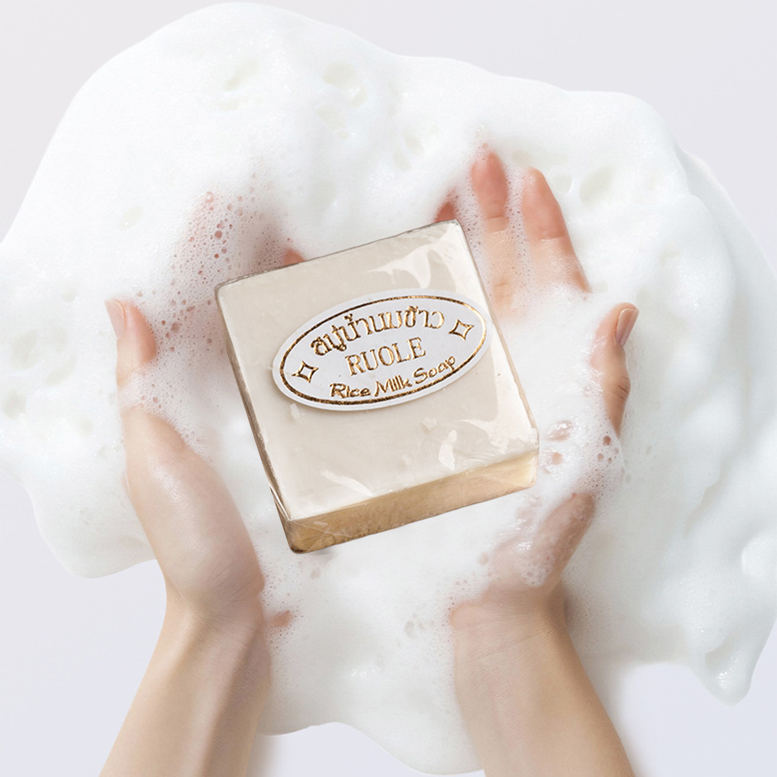 1/2 adet Tayland Pirinç Sütü S - Hair Care Thailand incelemesi ve fiyatı