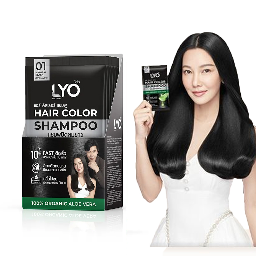Tayland Lyo Doğal Bitkisel Saç - Hair Care Thailand incelemesi ve fiyatı