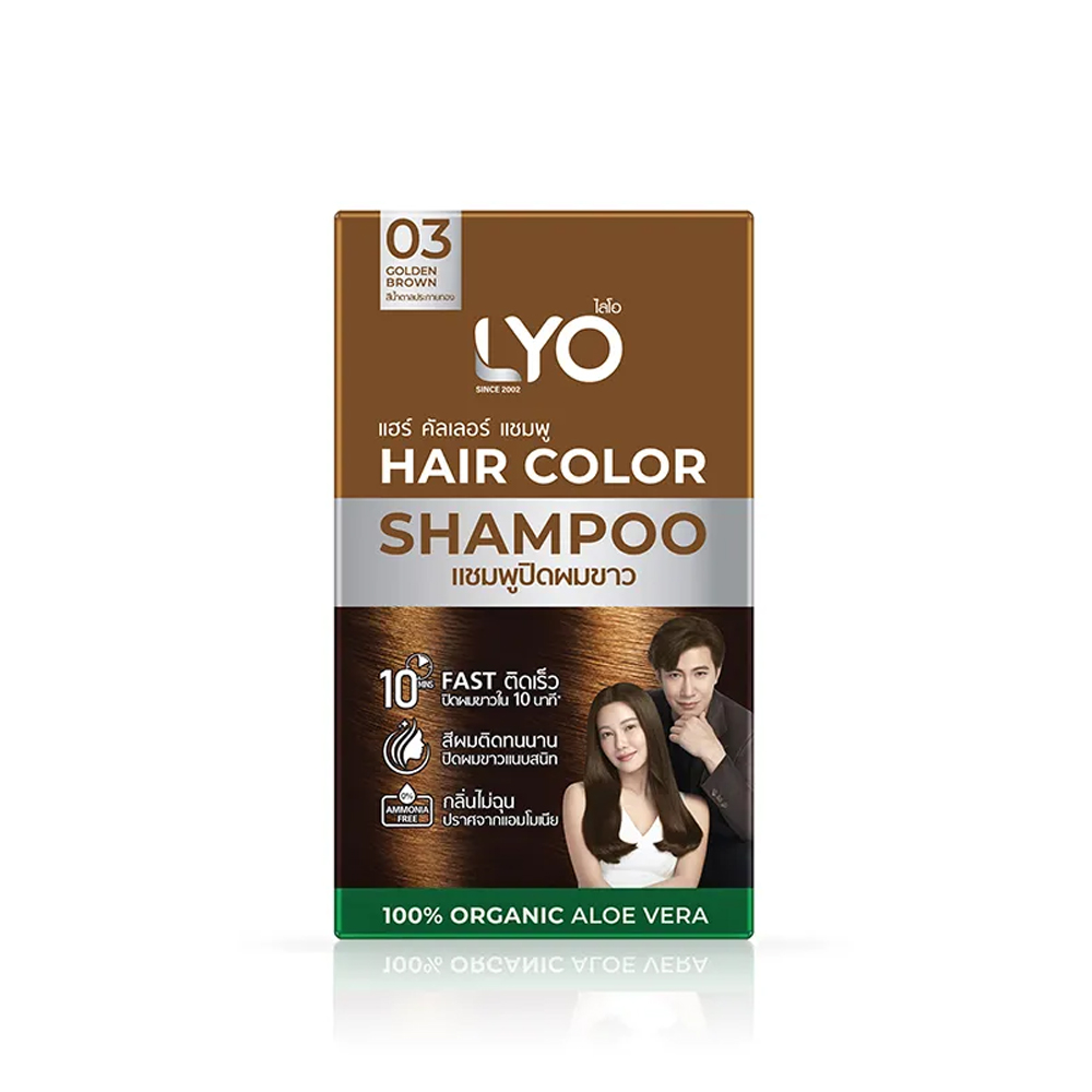 Tayland Lyo Doğal Bitkisel Saç - Hair Care Thailand incelemesi ve fiyatı