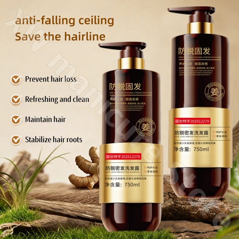 Bitkisel Yoğun Saç Şampuanı La - Hair Care Herbal incelemesi ve fiyatı
