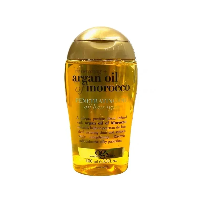 Organik Fas Argan Yağı Saç Bak - Argan Oil Treatment incelemesi ve fiyatı