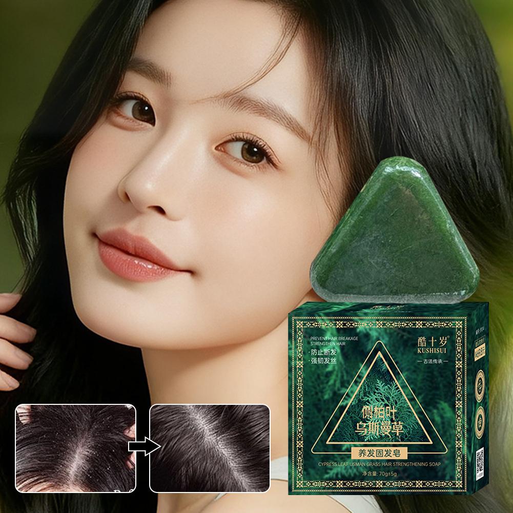 1-10 adet doğal bitkisel şampu - Hair Care Herbal incelemesi ve fiyatı