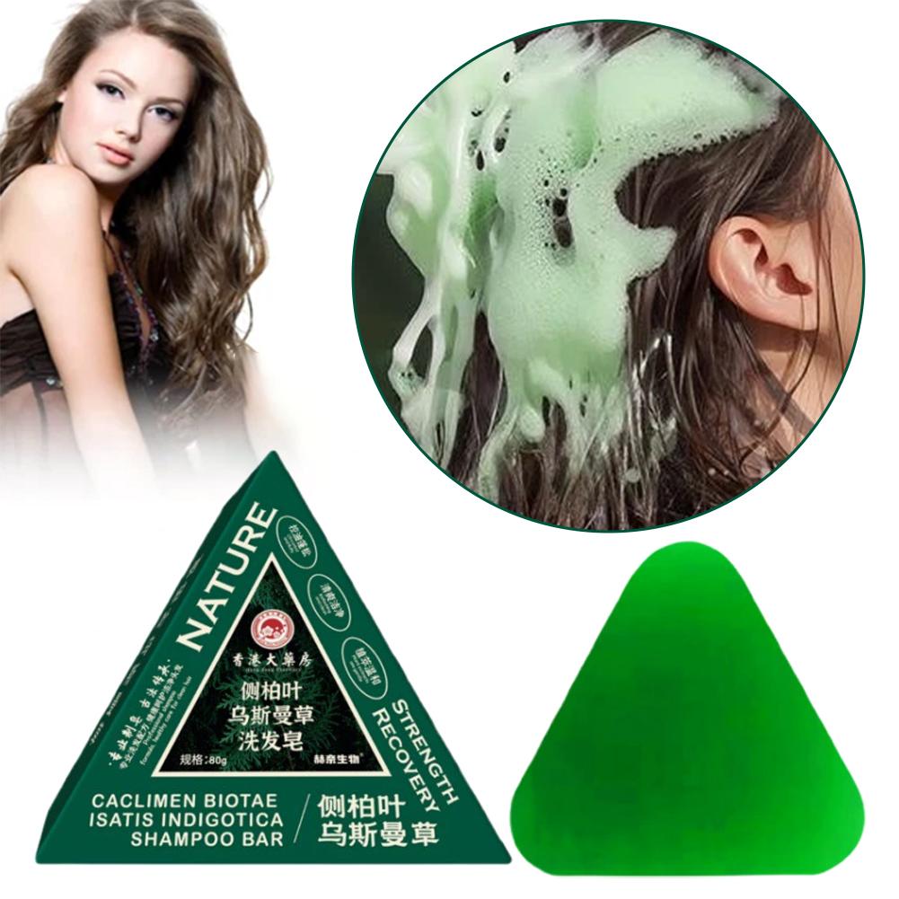 Usmanthus Sinensis Şampuan Sab - Hair Care Herbal incelemesi ve fiyatı