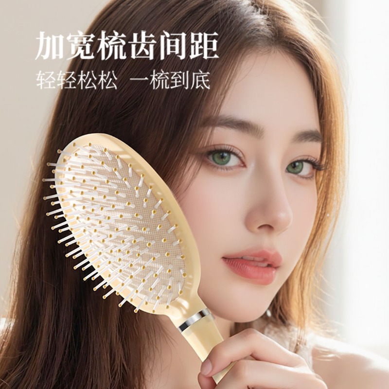 Sıcak Chiikawa Hava Yastıklı T - Hair Care In Japan incelemesi ve fiyatı