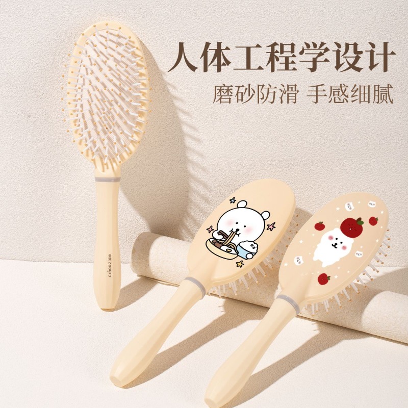 Sıcak Chiikawa Hava Yastıklı T - Hair Care In Japan incelemesi ve fiyatı