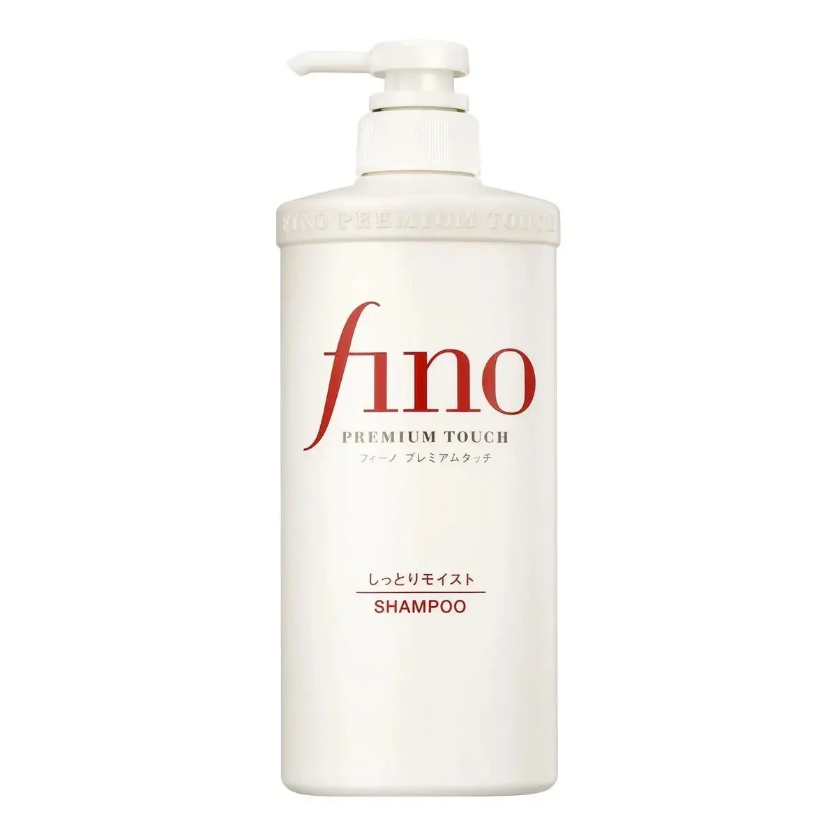 Orijinal Japonya FINO Saç Mask - Hair Care In Japan incelemesi ve fiyatı