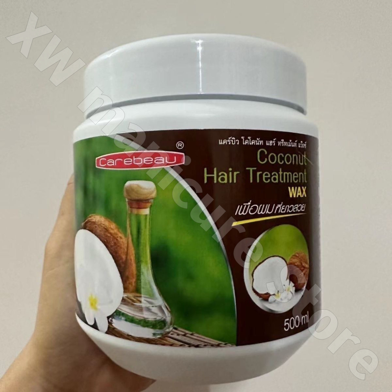 Tayland Carebeau Keçi Sütü Bal - Hair Care Thailand incelemesi ve fiyatı