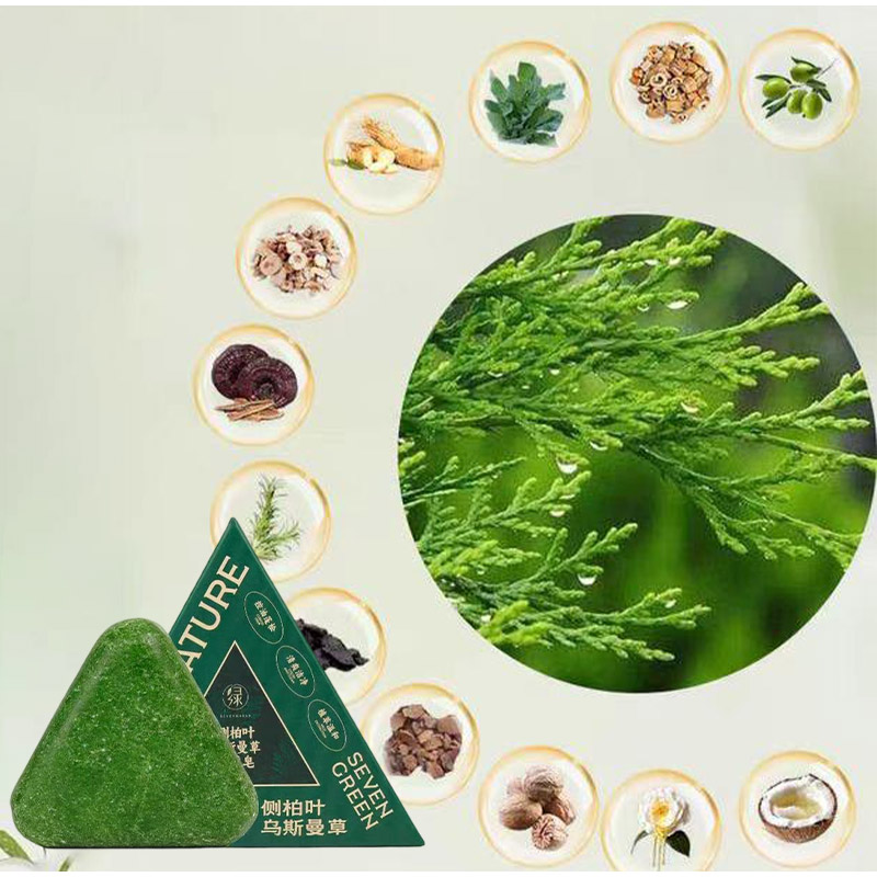 Usman Yeşil Şampuan Sabunu Saç - Hair Care Herbal incelemesi ve fiyatı